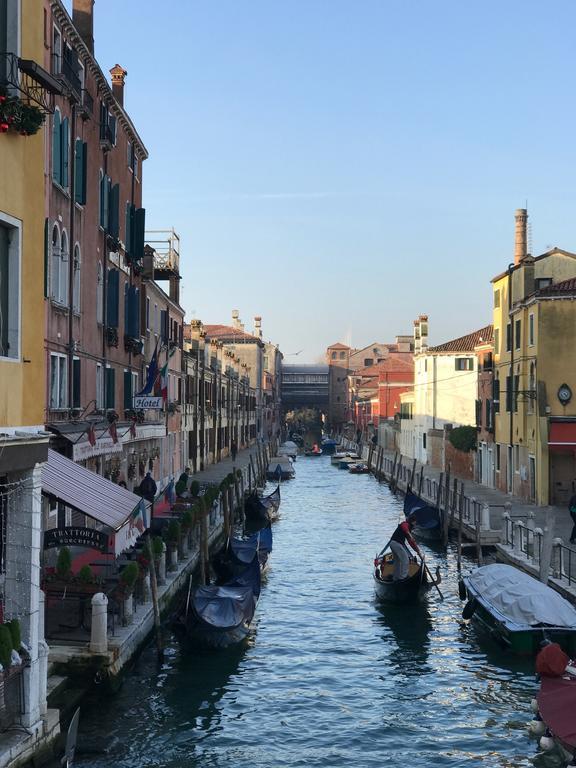 Casa Burchielle Venice